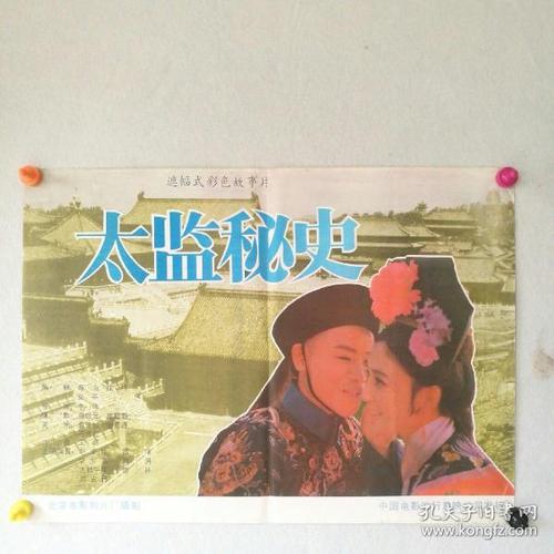 上大学一定要高中毕业证吗