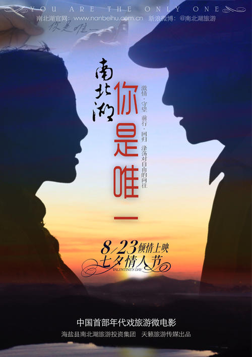 日本带广畜产大学留信网认证